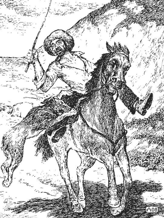 Джерри-островитянин. Майкл, брат Джерри Джерри-островитянин. Майкл, брат Джерри