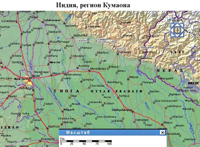 Кумаонские людоеды Кумаонские людоеды