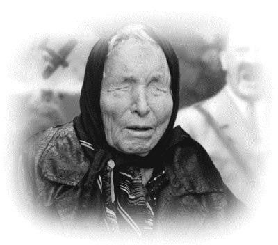 Товарищ Ванга Товарищ Ванга