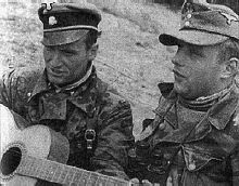 Орден СС. Иезуиты империи. О чем не принято говорить Орден СС. Иезуиты империи. О чем не принято говорить