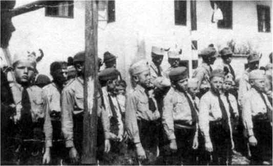 Третий Рейх. Гитлер-югенд Третий Рейх. Гитлер-югенд