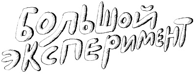 Волшебные капли для Субастика Волшебные капли для Субастика