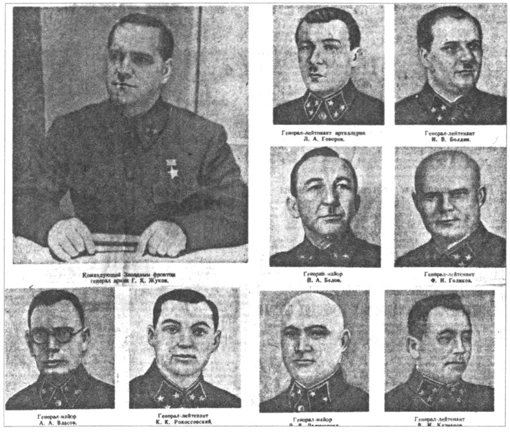 Власов как "монумент предательству" Власов как "монумент предательству"