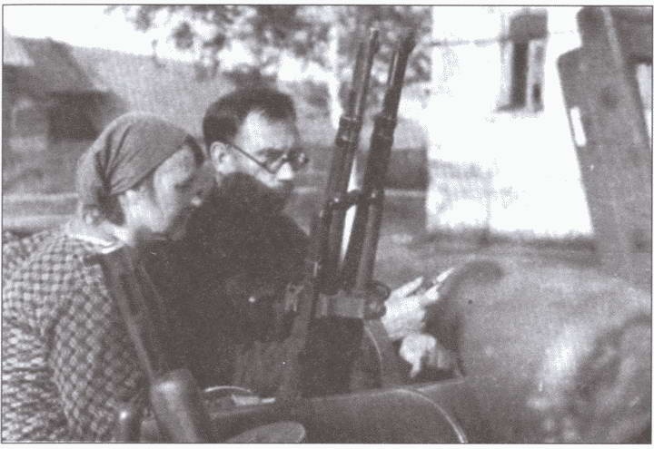 Предатели и палачи Предатели и палачи