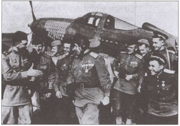 Асы против асов. В борьбе за небесное господство. 1941–1945 Асы против асов. В борьбе за небесное господство. 1941–1945