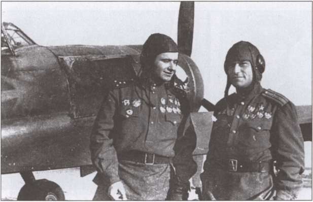 Асы против асов. В борьбе за небесное господство. 1941–1945 Асы против асов. В борьбе за небесное господство. 1941–1945