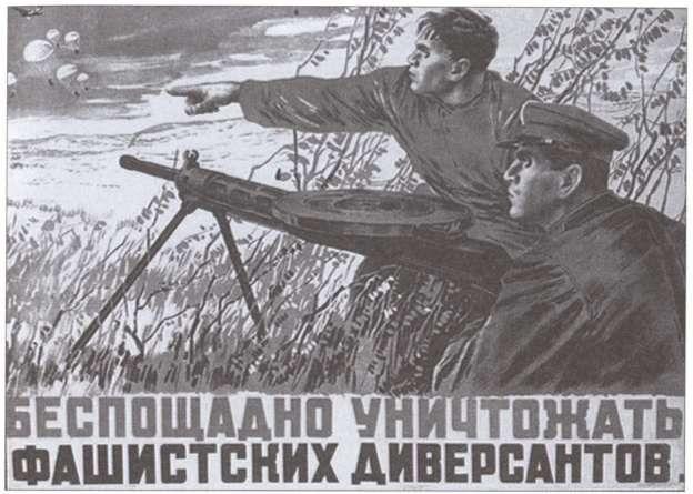 Генерал Абакумов. Палач или жертва? Генерал Абакумов. Палач или жертва?