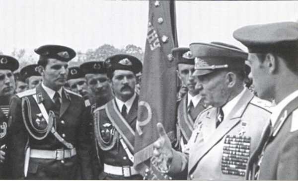 Генерал Маргелов Генерал Маргелов
