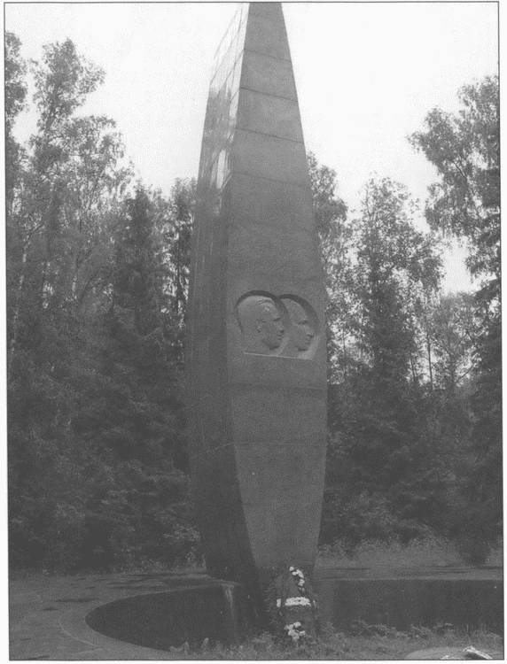 Защитники Русского неба. От Нестерова до Гагарина Защитники Русского неба. От Нестерова до Гагарина