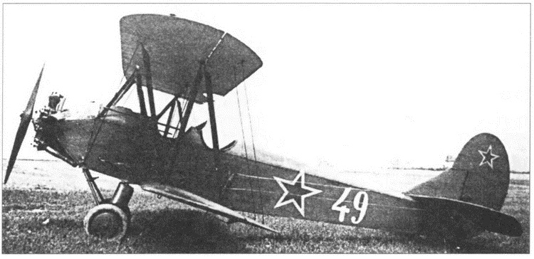Кто освободил Прагу в 1945 г. Загадки Пражского восстания Кто освободил Прагу в 1945 г. Загадки Пражского восстания