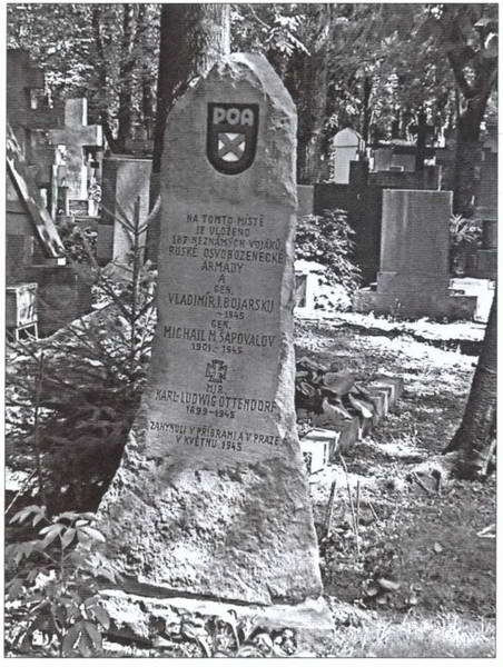 Кто освободил Прагу в 1945 г. Загадки Пражского восстания Кто освободил Прагу в 1945 г. Загадки Пражского восстания