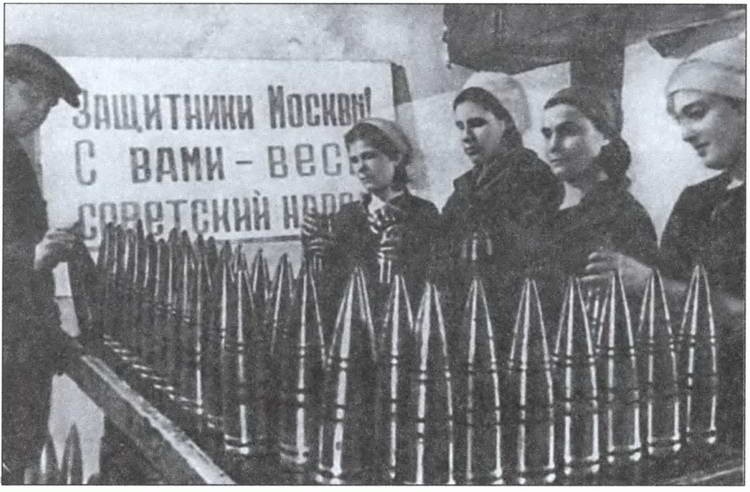 Война глазами фронтовика. События и оценка Война глазами фронтовика. События и оценка