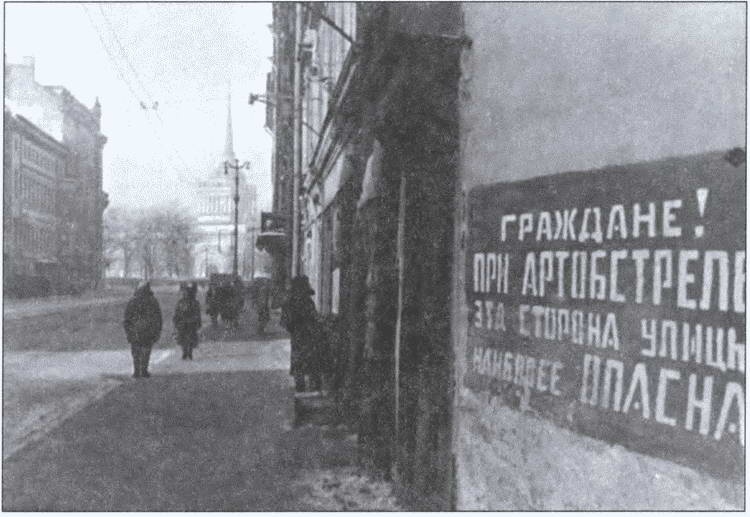 Война глазами фронтовика. События и оценка Война глазами фронтовика. События и оценка