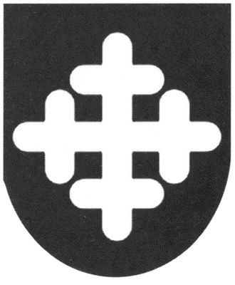 Варяжская гвардия Византии Варяжская гвардия Византии