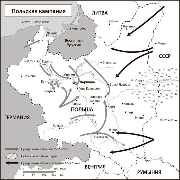 Вторая мировая война. Ад на земле Вторая мировая война. Ад на земле
