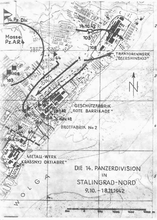 14-я танковая дивизия. 1940-1945 14-я танковая дивизия. 1940-1945