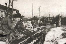 1943. Дивизия СС "Рейх" на Восточном фронте 1943. Дивизия СС "Рейх" на Восточном фронте