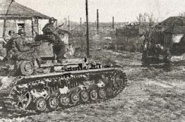 1943. Дивизия СС "Рейх" на Восточном фронте 1943. Дивизия СС "Рейх" на Восточном фронте