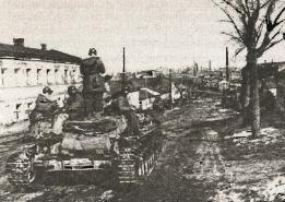 1943. Дивизия СС "Рейх" на Восточном фронте 1943. Дивизия СС "Рейх" на Восточном фронте