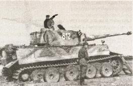 1943. Дивизия СС "Рейх" на Восточном фронте 1943. Дивизия СС "Рейх" на Восточном фронте