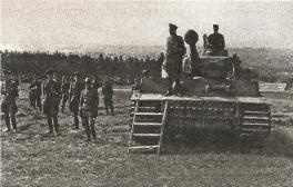 1943. Дивизия СС "Рейх" на Восточном фронте 1943. Дивизия СС "Рейх" на Восточном фронте