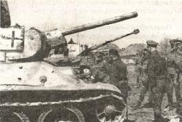 1943. Дивизия СС "Рейх" на Восточном фронте 1943. Дивизия СС "Рейх" на Восточном фронте