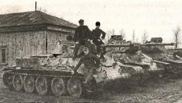 1943. Дивизия СС "Рейх" на Восточном фронте 1943. Дивизия СС "Рейх" на Восточном фронте