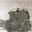 1943. Дивизия СС "Рейх" на Восточном фронте 1943. Дивизия СС "Рейх" на Восточном фронте