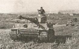 1943. Дивизия СС "Рейх" на Восточном фронте 1943. Дивизия СС "Рейх" на Восточном фронте