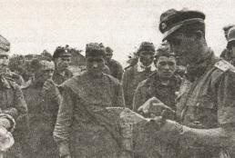 1943. Дивизия СС "Рейх" на Восточном фронте 1943. Дивизия СС "Рейх" на Восточном фронте