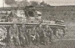 1943. Дивизия СС "Рейх" на Восточном фронте 1943. Дивизия СС "Рейх" на Восточном фронте
