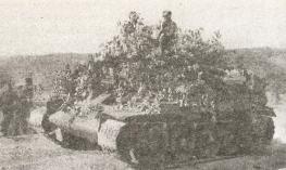 1943. Дивизия СС "Рейх" на Восточном фронте 1943. Дивизия СС "Рейх" на Восточном фронте