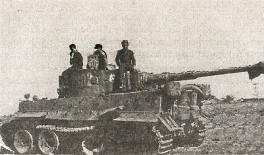 1943. Дивизия СС "Рейх" на Восточном фронте 1943. Дивизия СС "Рейх" на Восточном фронте