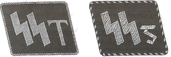 38-я гренадерская дивизия СС «Нибелунги» 38-я гренадерская дивизия СС «Нибелунги»