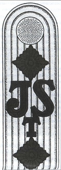 38-я гренадерская дивизия СС «Нибелунги» 38-я гренадерская дивизия СС «Нибелунги»