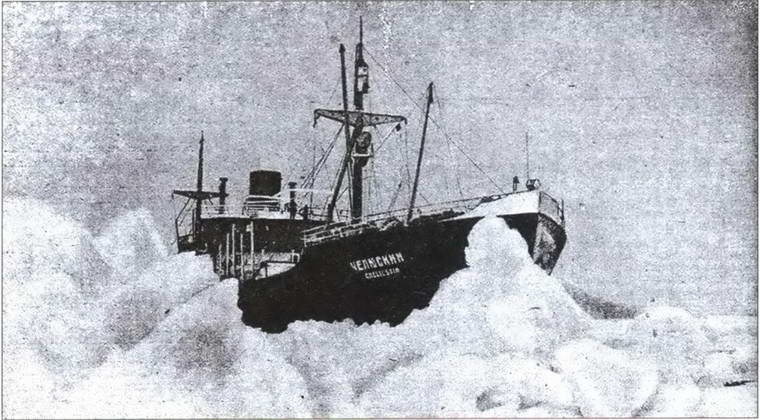 Секреты Российского флота. Из архивов ФСБ Секреты Российского флота. Из архивов ФСБ