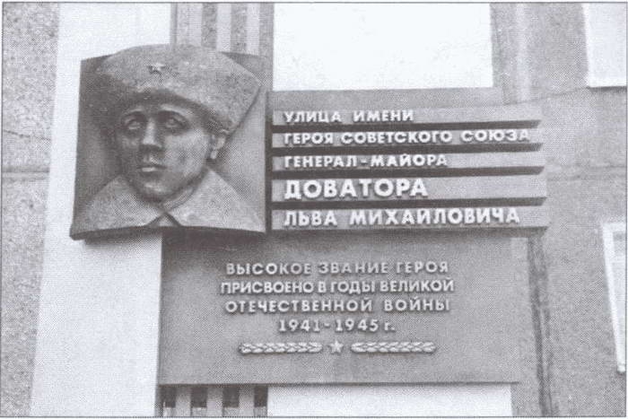 Забытые герои войны Забытые герои войны