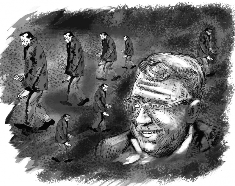 Освобождение России. Программа политической партии Освобождение России. Программа политической партии