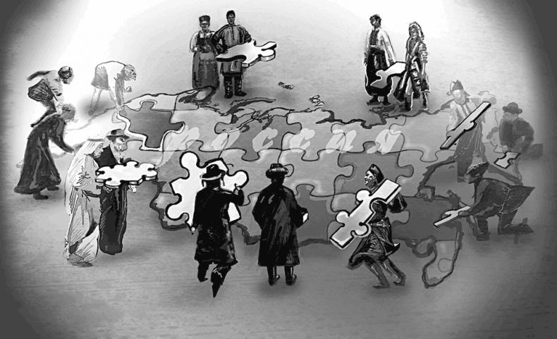 Освобождение России. Программа политической партии Освобождение России. Программа политической партии
