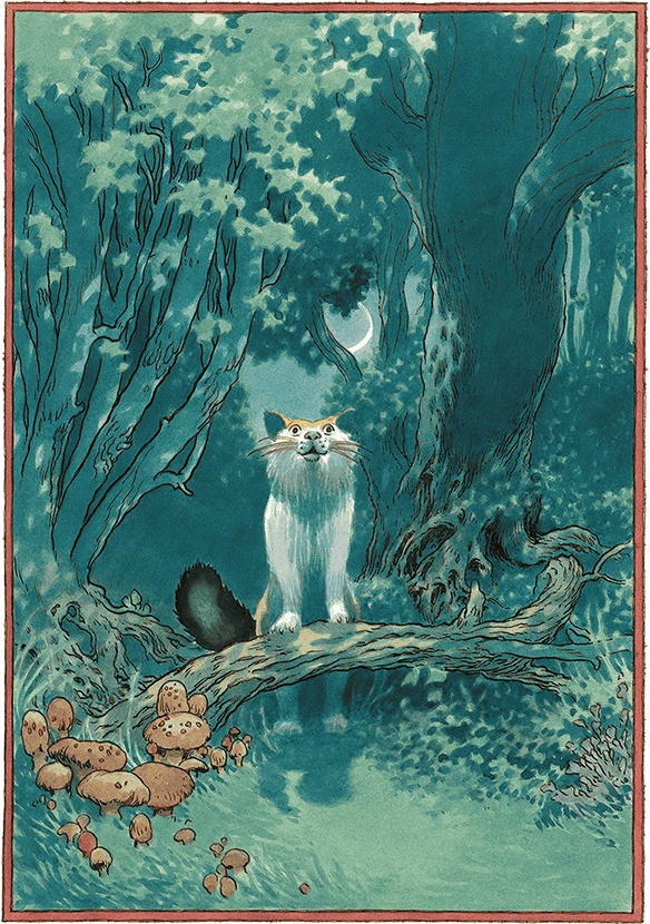 Кошки Дремучего леса Кошки Дремучего леса