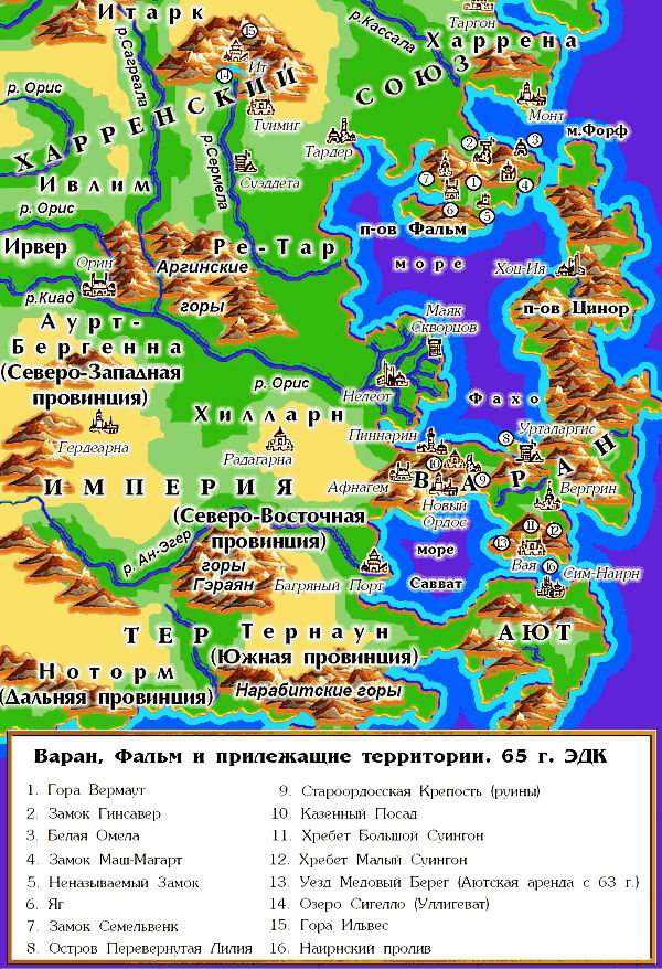 Боевая машина любви Боевая машина любви