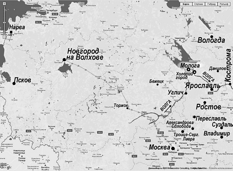 Господин Великий Новгород Господин Великий Новгород