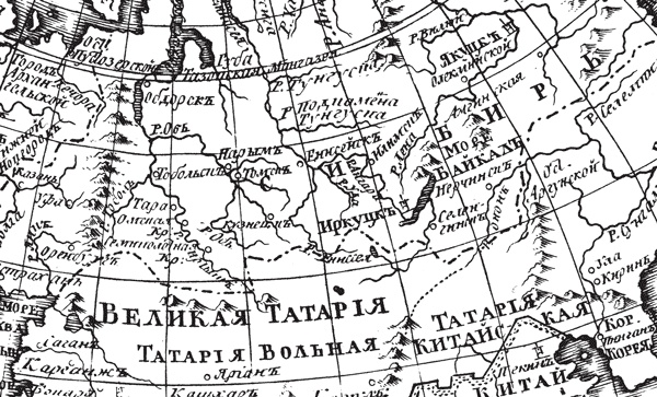 Пугачев и Суворов. Тайна сибирско-американской истории Пугачев и Суворов. Тайна сибирско-американской истории