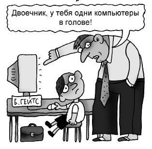 100 ошибок воспитания, которых легко избежать 100 ошибок воспитания, которых легко избежать