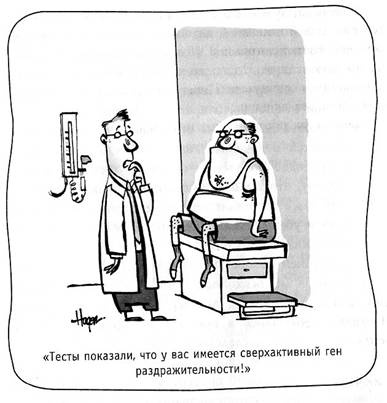 Книга № 1. Про счастье Книга № 1. Про счастье
