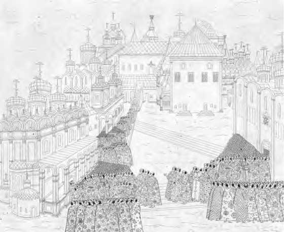 Бояре Романовы и воцарение Михаила Феoдоровича Бояре Романовы и воцарение Михаила Феoдоровича