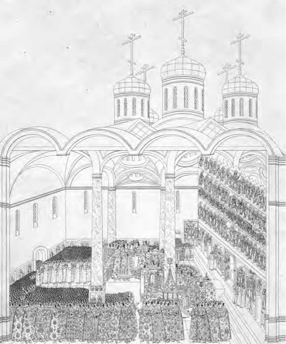 Бояре Романовы и воцарение Михаила Феoдоровича Бояре Романовы и воцарение Михаила Феoдоровича
