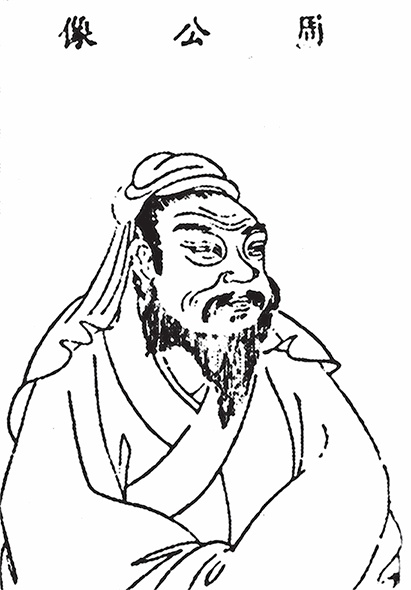 Китайская империя. От Сына Неба до Мао Цзэдуна Китайская империя. От Сына Неба до Мао Цзэдуна