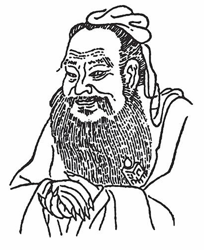 Китайская империя. От Сына Неба до Мао Цзэдуна Китайская империя. От Сына Неба до Мао Цзэдуна