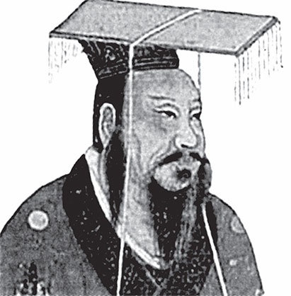 Китайская империя. От Сына Неба до Мао Цзэдуна Китайская империя. От Сына Неба до Мао Цзэдуна